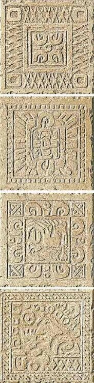 Декор (16.3x16.3) B7503- Insertosabbia 4pz(Priceforpzof 4pz) - Azteca-Maya з колекції Azteca-Maya Settecento