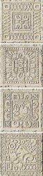 Декор (16.3x16.3) B7523- Insertoavorio(Priceforpzof 4pz) - Azteca-Maya