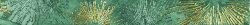 Бордюр (6x60) LIPVEB Hypnotic Verde Big - Folli Follie