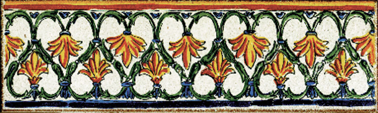 Декор (7.5x25) TIRA PUEBLA PORC. 7,5 x 25 - Terracota з колекції Terracota Natucer