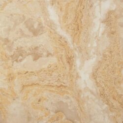 Плитка Beige 45x45 Vulcano Plaza Плитка Beige 45x45 Vulcano Plaza