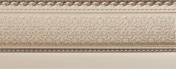 Плінтус Zocalo Marfil 12x29 Delice Azulev Плінтус Zocalo Marfil 12x29 Delice Azulev