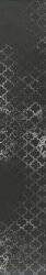 Плитка 20x120 Marne Lavagna Decor - Marne - 73267 Плитка 20x120 Marne Lavagna Decor - Marne - 73267