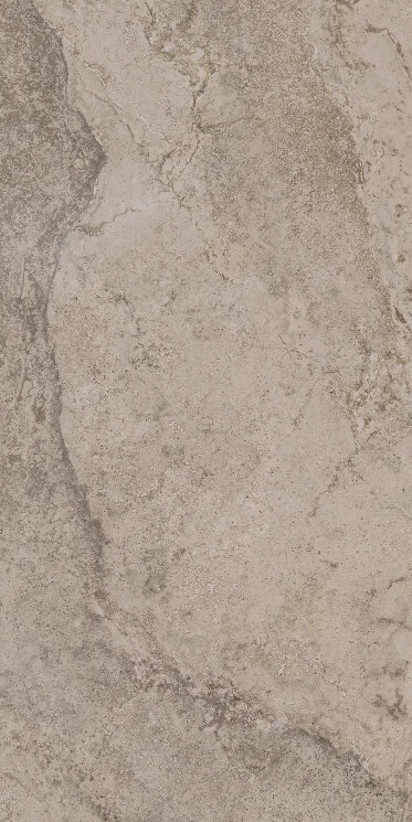 Плитка Pro Beige - 60x120 696013 Atmosphere з колекції Atmosphere Armonie Плитка Pro Beige - 60x120 696013 Atmosphere з колекції Atmosphere Armonie