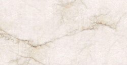 Декор Quarzo Lappato Lucido Stuoiato Book Match A 160x320 Marmi Level Декор Quarzo Lappato Lucido Stuoiato Book Match A 160x320 Marmi Level