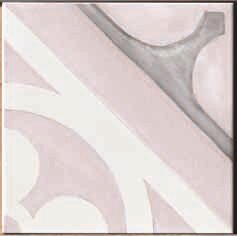 Декор (20x20) 563460 Kreo Ornate - Kreo Декор (20x20) 563460 Kreo Ornate - Kreo