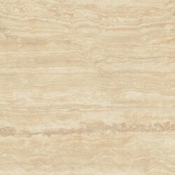 Плитка Marvel Travertino Alabastrino 75x75 Lapp. AD4V Плитка Marvel Travertino Alabastrino 75x75 Lapp. AD4V