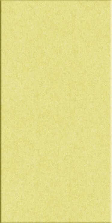 Плитка (20x40) CR Pompelmo - Cristalli з колекції Cristalli Vogue Плитка (20x40) CR Pompelmo - Cristalli з колекції Cristalli Vogue