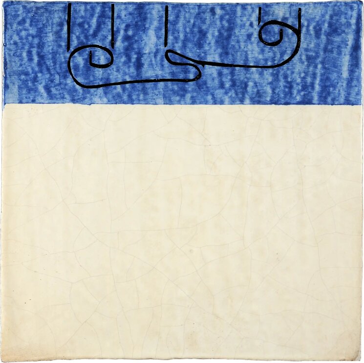 Плитка 20x20 LPAP10 1 Le Nid Le Papier з колекції Le Papier Le Nid Плитка 20x20 LPAP10 1 Le Nid Le Papier з колекції Le Papier Le Nid