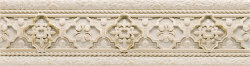 Бордюр (10.5x40) 133302 L. Antik Ivory - Antique