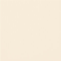 Плитка 20x20 Cox.Ivory20 - Color Mix - 7669 Плитка 20x20 Cox.Ivory20 - Color Mix - 7669