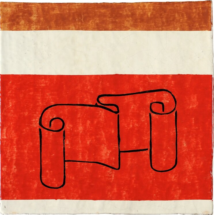 Плитка 20x20 LPAP5 1.9 Le Nid Le Papier з колекції Le Papier Le Nid Плитка 20x20 LPAP5 1.9 Le Nid Le Papier з колекції Le Papier Le Nid