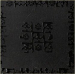 Декор (20x20) 170 Nds 00073 Piastrella non di serie - Aperture Декор (20x20) 170 Nds 00073 Piastrella non di serie - Aperture