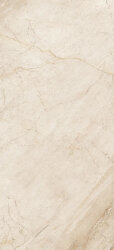 Плитка Nlt Breccia Aurora - 80x180 593251 Neolitica Плитка Nlt Breccia Aurora - 80x180 593251 Neolitica