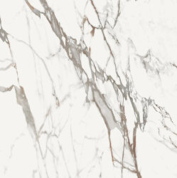 Плитка LUNENSE SMOOTH - 60x60 17745215 Marmora Плитка LUNENSE SMOOTH - 60x60 17745215 Marmora