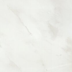 Плитка 75x75 Dinasty Nanotech White 166104 Плитка 75x75 Dinasty Nanotech White 166104