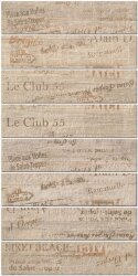 Декор (11x47.5) 1044322 Fas. Magazine Alain - Saint Tropez Декор (11x47.5) 1044322 Fas. Magazine Alain - Saint Tropez