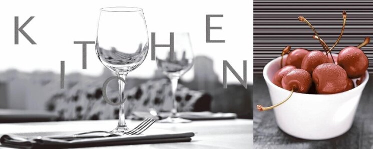 Декор Decorado Cherries 20x50 Day Suite Star Keros з колекції Day Suite Star Keros Декор Decorado Cherries 20x50 Day Suite Star Keros з колекції Day Suite Star Keros