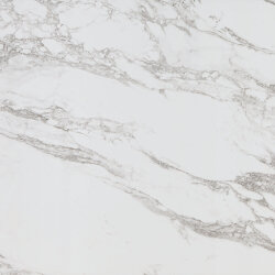 Плитка 75x75 Cr Niro White Плитка 75x75 Cr Niro White