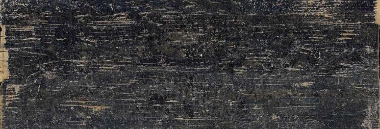 Плитка Dark As 20 mm 40x120 Blendart Sant Agostino з колекції Blendart Sant Agostino Плитка Dark As 20 mm 40x120 Blendart Sant Agostino з колекції Blendart Sant Agostino