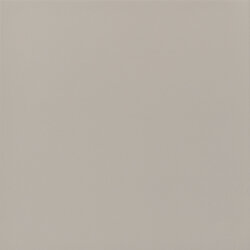 Плитка 29.5X29.5 Primary Beige Natural Idole Aparici Плитка 29.5X29.5 Primary Beige Natural Idole Aparici