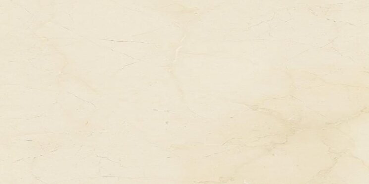 Плитка Coverlam Pulido 5.6 50x100 Supreme Grespania з колекції Supreme Grespania Плитка Coverlam Pulido 5.6 50x100 Supreme Grespania з колекції Supreme Grespania