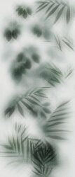 Плитка 120x280 PF60010092 ART WALLS BEYOND LUX R Flaviker Art Walls Плитка 120x280 PF60010092 ART WALLS BEYOND LUX R Flaviker Art Walls