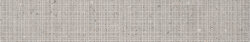 Плитка 200x1200 Ego Trm Grigio - Ego - EGR8 Плитка 200x1200 Ego Trm Grigio - Ego - EGR8