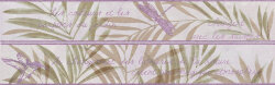 Декор (11.5x75) 2571018 Hab. Glicine Fas. Jardin Mix.2 - Habitat Декор (11.5x75) 2571018 Hab. Glicine Fas. Jardin Mix.2 - Habitat