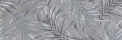 Плитка 25x75 PDLR22 LUNA A FOGLIE ANTRACITE Paul Ceramiche Pietra di Luna Плитка 25x75 PDLR22 LUNA A FOGLIE ANTRACITE Paul Ceramiche Pietra di Luna