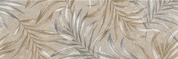 Плитка 25x75 PDLR24 LUNA A FOGLIE SABBIA Paul Ceramiche Pietra di Luna Плитка 25x75 PDLR24 LUNA A FOGLIE SABBIA Paul Ceramiche Pietra di Luna