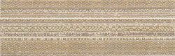 Декор (8x75) 2571015 Hab. Cortec. Lis. Africa Mix3 - Habitat Декор (8x75) 2571015 Hab. Cortec. Lis. Africa Mix3 - Habitat
