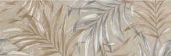 Плитка 25x75 PDLR25 LUNA B FOGLIE SABBIA Paul Ceramiche Pietra di Luna Плитка 25x75 PDLR25 LUNA B FOGLIE SABBIA Paul Ceramiche Pietra di Luna