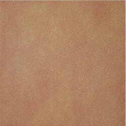 Плитка Belmez 31Х31 Плитка Belmez 31Х31