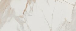 Плитка 50x120 fQCR Roma Gold Calacatta Oro Brillante FAP Roma Gold Плитка 50x120 fQCR Roma Gold Calacatta Oro Brillante FAP Roma Gold