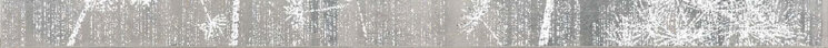 Бордюр (3.6x60) LIJOG Joy Grey Pz. Mist Listello - Porcellana з колекції Porcellana Brennero