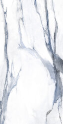Плитка 60x120 Calacatta Oceanic Lapp. Cp - Calacatta Oceanic Плитка 60x120 Calacatta Oceanic Lapp. Cp - Calacatta Oceanic
