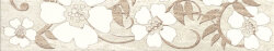 Декор (10x50.2) MTIL20 MISTY BEIGE FLOWERS LISTELLO - Misty