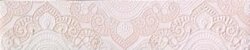 Декор Agata Impero Listello 5x25 Preciouswall Ascot Декор Agata Impero Listello 5x25 Preciouswall Ascot