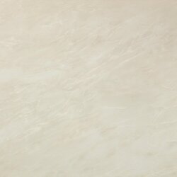 Плитка Marvel Imperial White 75x75 Lappato AAIX Плитка Marvel Imperial White 75x75 Lappato AAIX