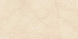 Плитка 59*119 Augusta Alicante Pulido Augusta Grespania Плитка 59*119 Augusta Alicante Pulido Augusta Grespania
