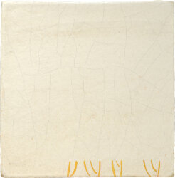 Плитка 20x20 LOEU10 1.9 Le Nid Lolea Europea Плитка 20x20 LOEU10 1.9 Le Nid Lolea Europea