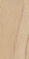 Плитка (30x60) BG-SS11 Colorado Outdoor - Sandstone Плитка (30x60) BG-SS11 Colorado Outdoor - Sandstone